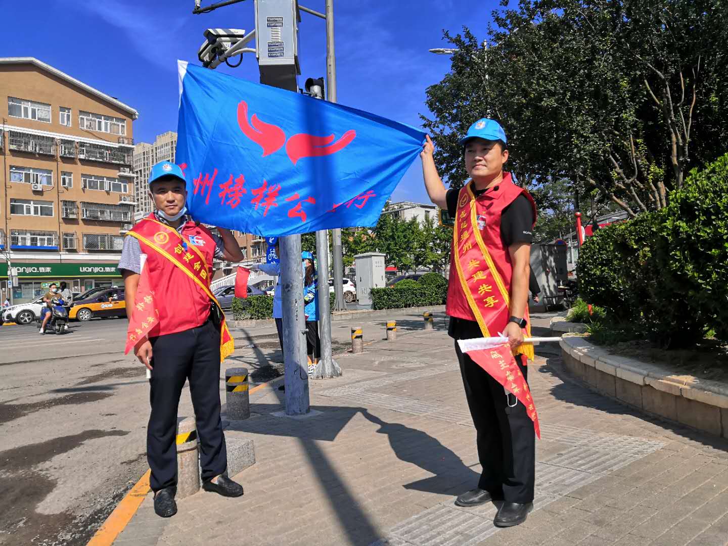 <strong>国产剧情操逼逼</strong>